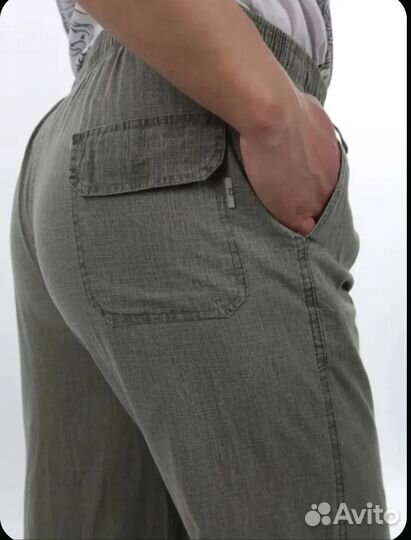 Брюки мужские летние