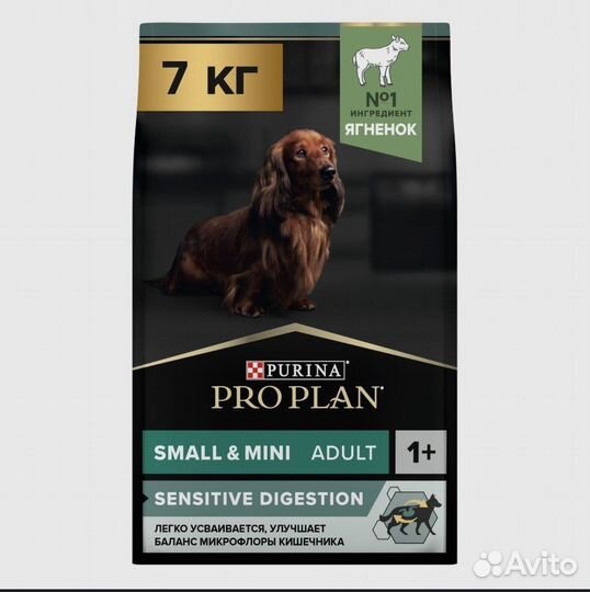 Корм для собак proplan mini adalt 7 кг