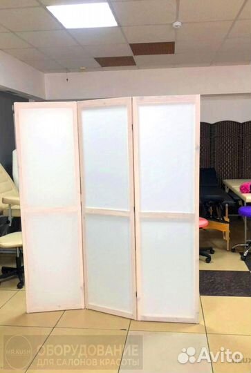 Ширма для салона красоты