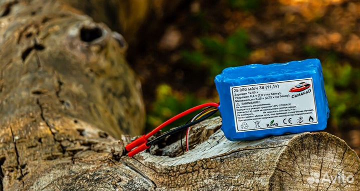 Прикормочный кораблик карповый CamaraD SpeeD v5