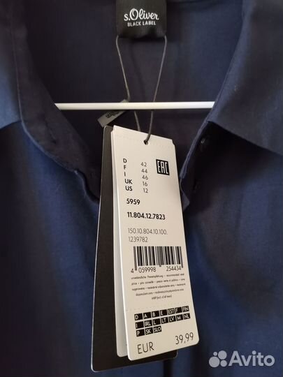 Рубашка новая женская хлопок 48-50 S'oliver