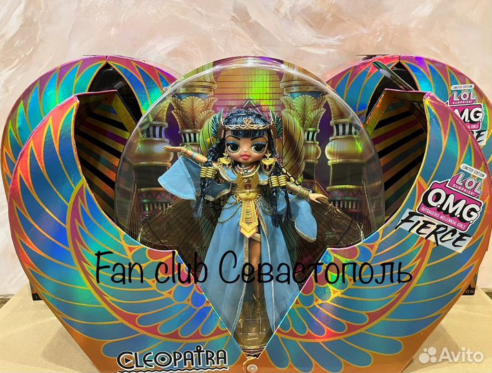 LOL Omg fierce оригинал в наличии