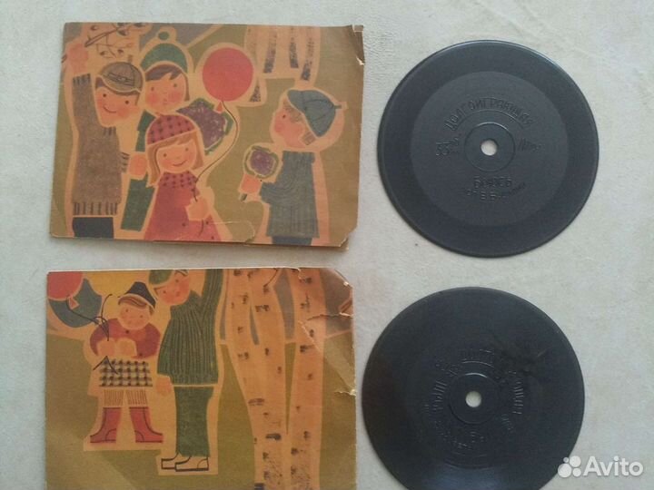 Долгоиграющие виниловые пластинки. 33 оборота