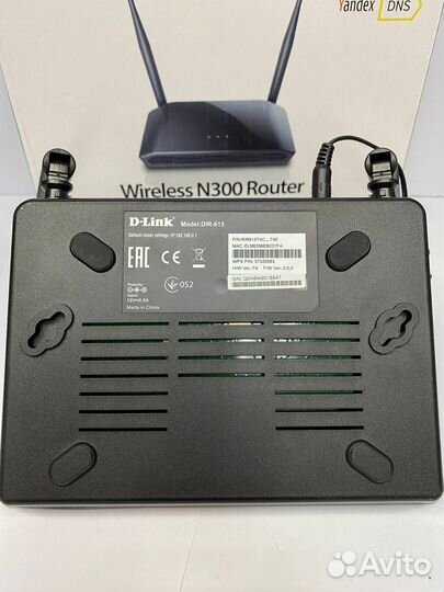 Роутер D - Link dir 615