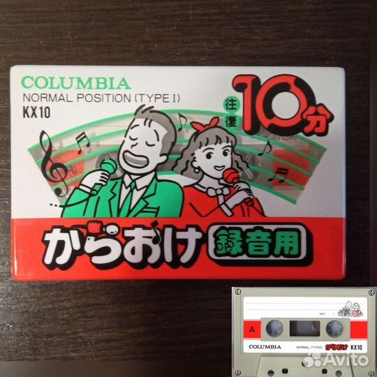 Аудиокассеты новые запечатанные sealed