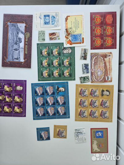 Почтовые марки