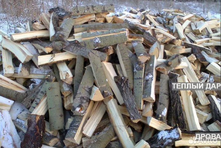 Дрова сухие