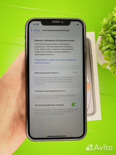 iPhone xr 64gb Черный;