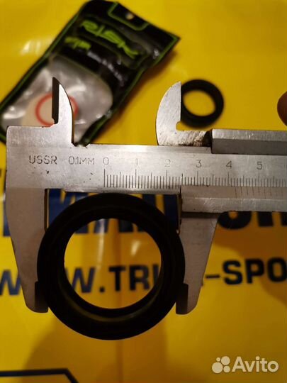 Пыльники велосипедной вилки 32мм