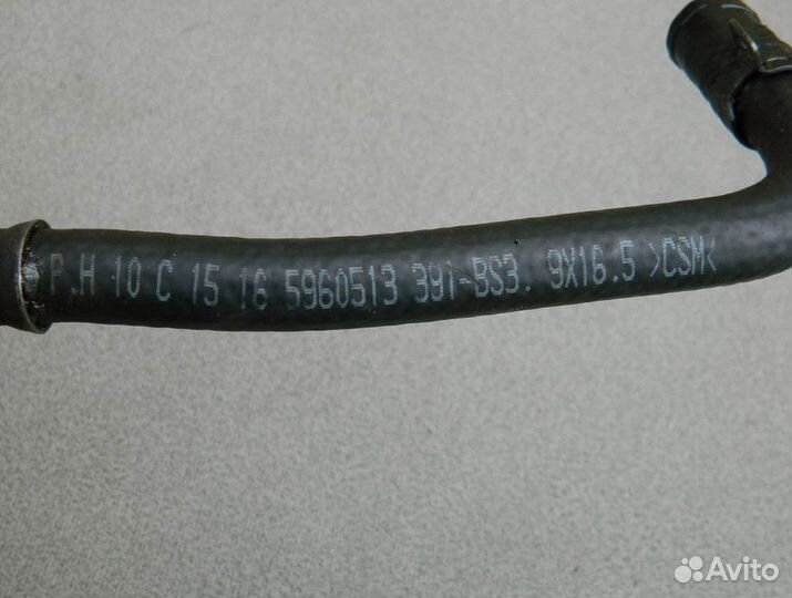 Трубка гур обратка Nexia N100