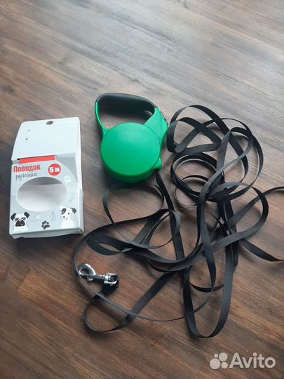 Поводок рулетка 5 м. Новый