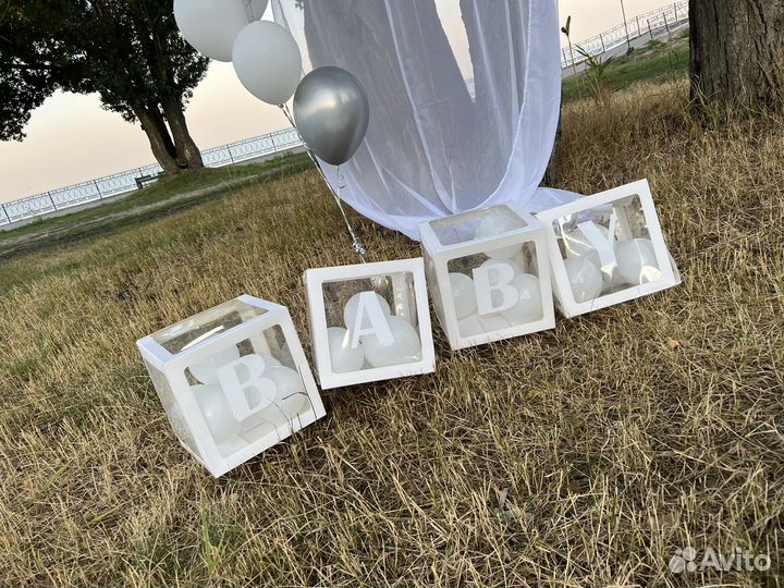 Фотозона детская