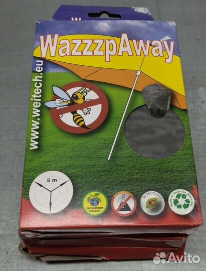 Ловушка для ос