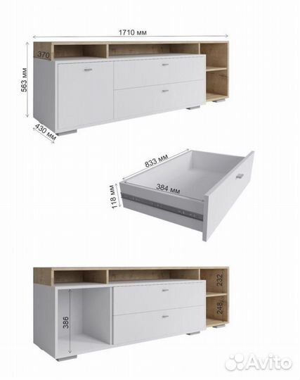 Тумба комод ланс к202