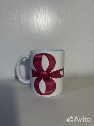 Кружка на 8 марта