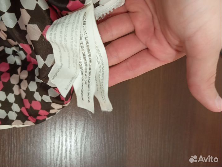 Ветровка - косуха