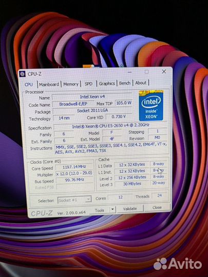 Игровой пк xeon e5 2650 v4/RX590GME