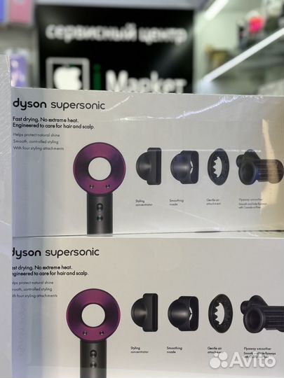 Фен dyson стайлер Люкс копия 1:1