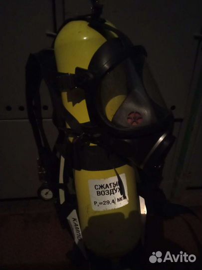 Противогаз