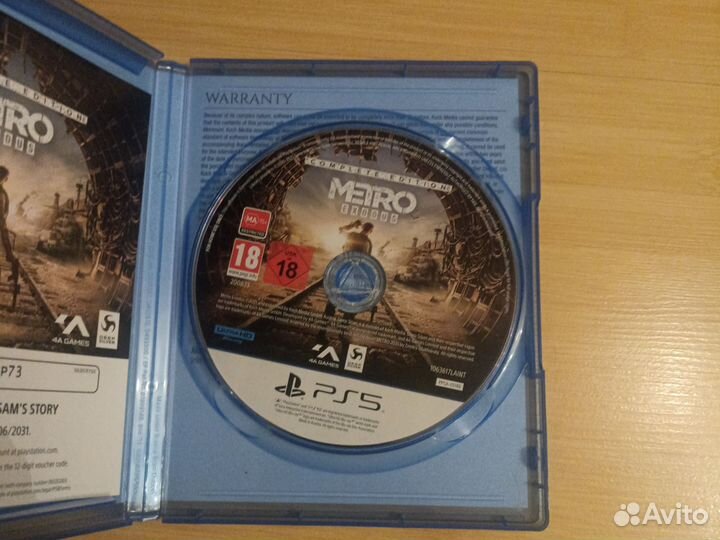 Игра метро exodus