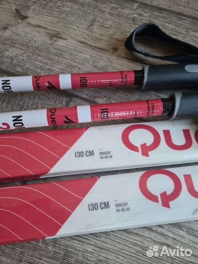 Лыжи беговые