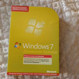 Windows 7 лицензия