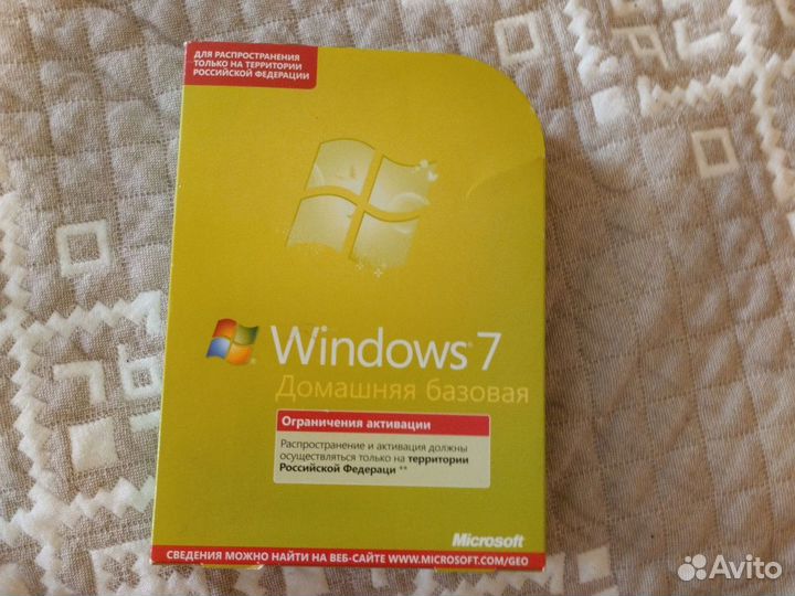 Windows 7 лицензия