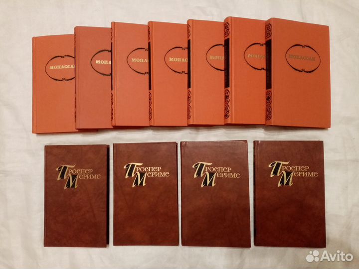 Зарубежная классическая литература