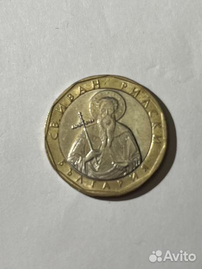 Продам монету 1 лев 2002 г. Св. Иван Нильский