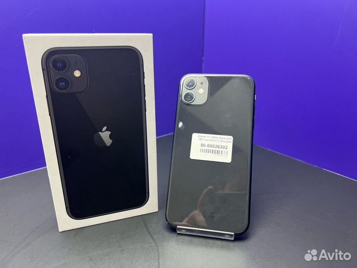 iPhone 11, 128 ГБ