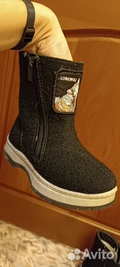 Бурки дошкольные