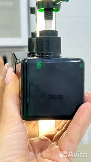 Masil 9 Protein Perfume Silk Balm