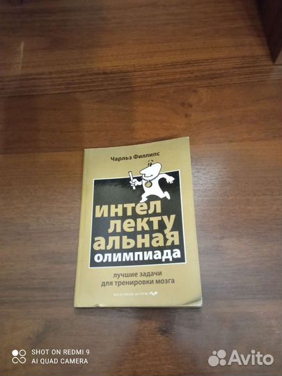 Книги для учащихся