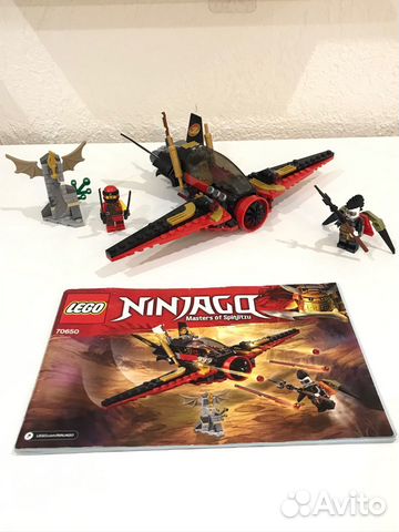 Наборы Лего Ниндзяго