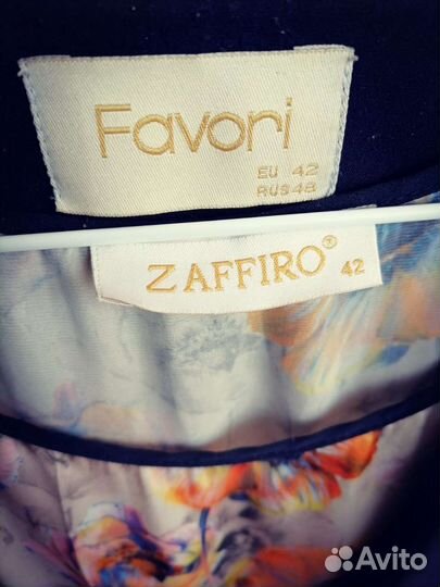 Жакет женский 46 48