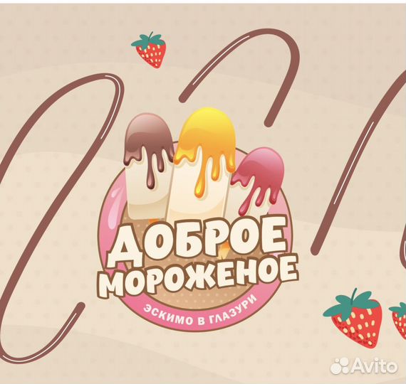 Повар кассир работа без опыта