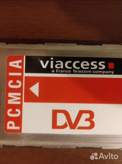 CAM модуль viaccess