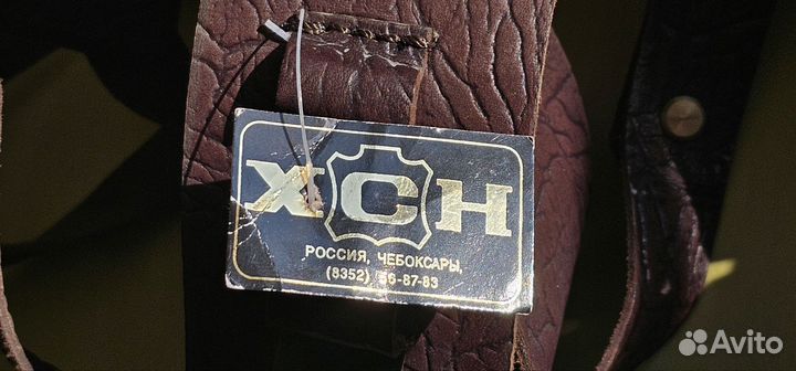 Патронташ 12 калибр кожаный