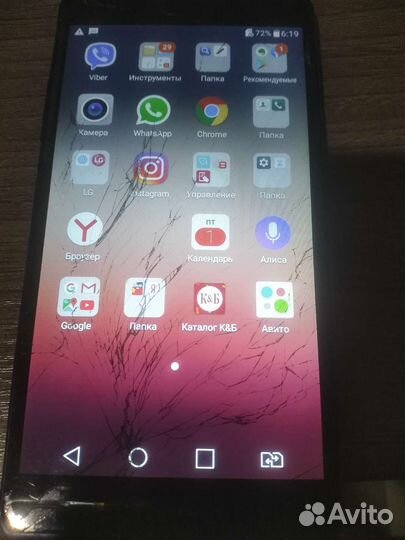 LG G832