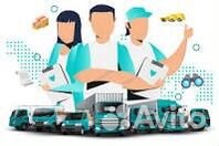 Диспетчер-логист