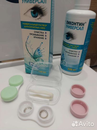 Цветные контактные линзы -1,5