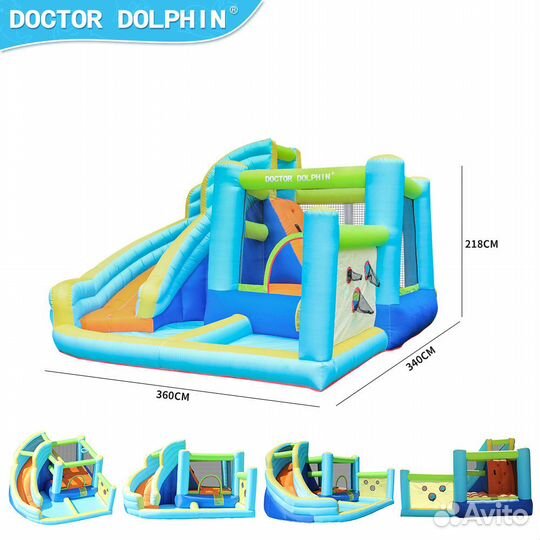 Надувной батут. водная горка.Бассейн.водный центр
