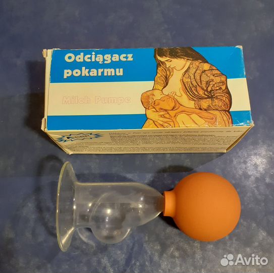 Молокоотсос