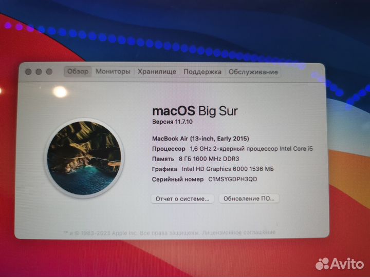 Apple MacBook air 13 (2015)