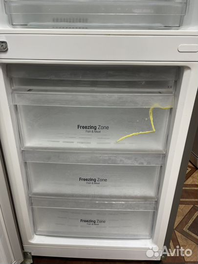 Холодильник