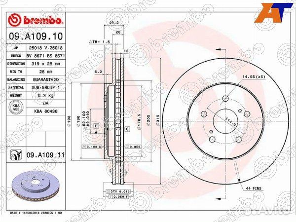 Диск тормозной lexus RX400H
