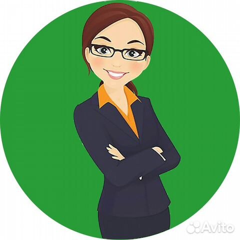 Продавец консультант