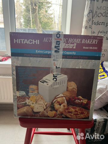 Хлебопечь hitachi HB-E303