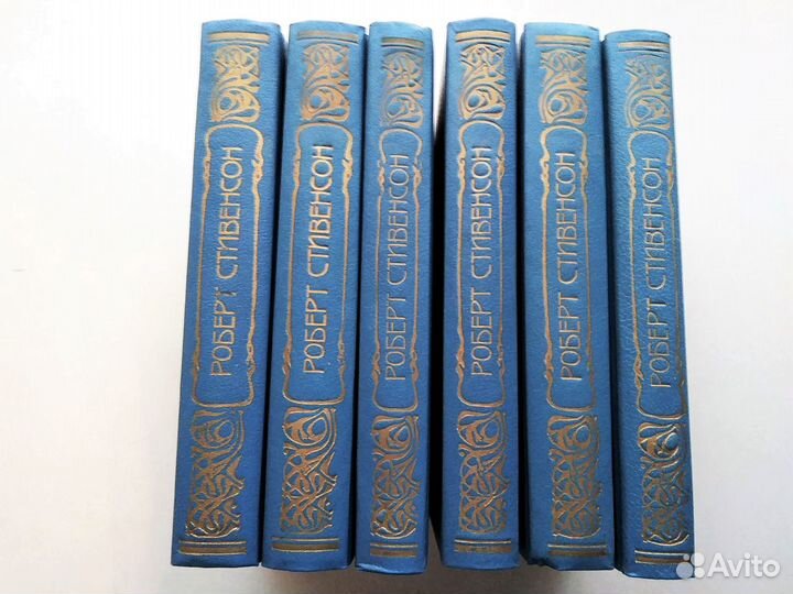 Приключения. Р. Стивенсон, с/с 6 т