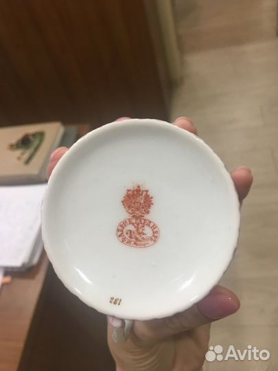 Сервиз чайный Гарднер